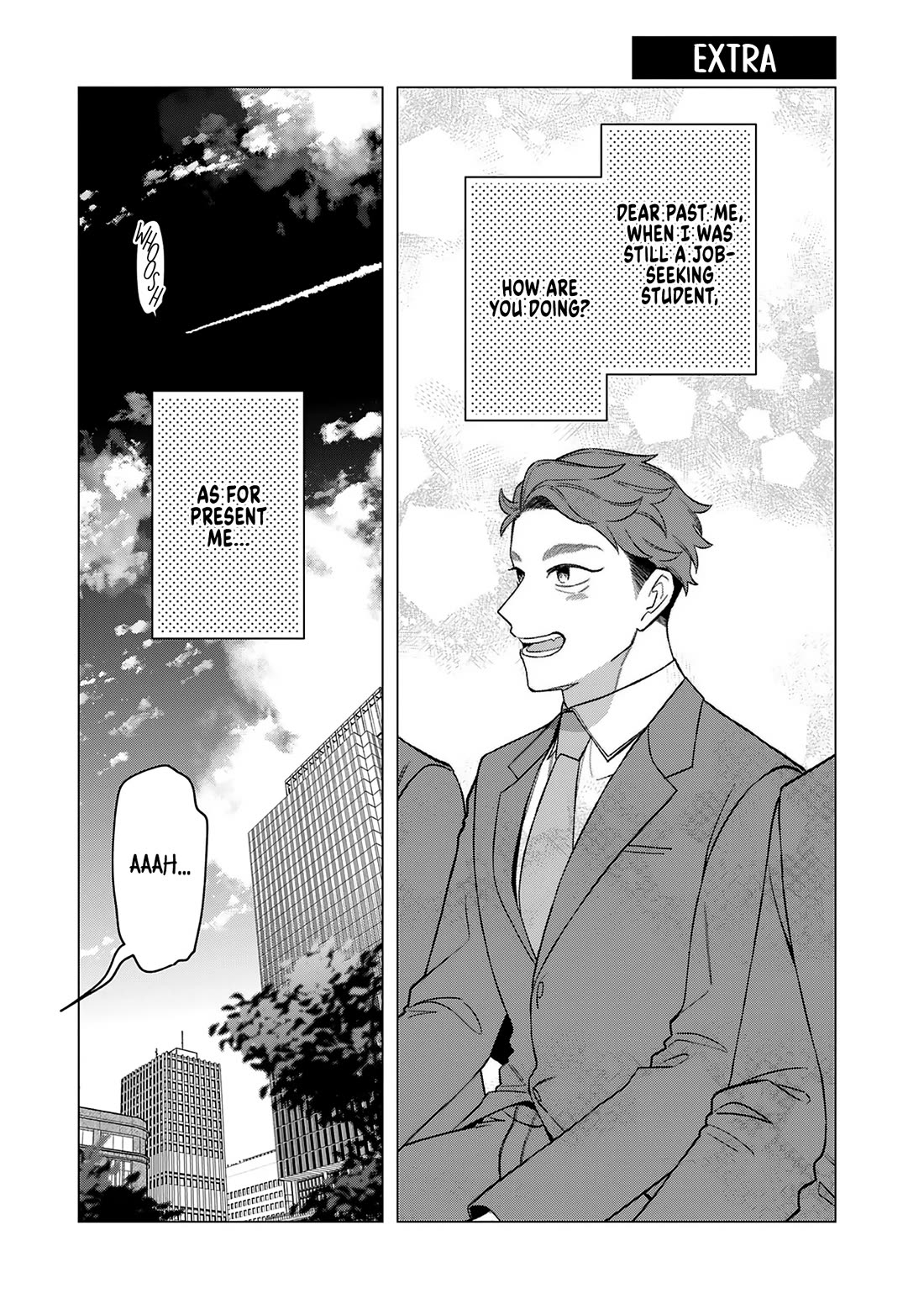 Eh, Are You Seriously Going to Fire Me When I’ve Been Handling the Company’s In-House System as a One-Man Show? chapter 23.5 page 1