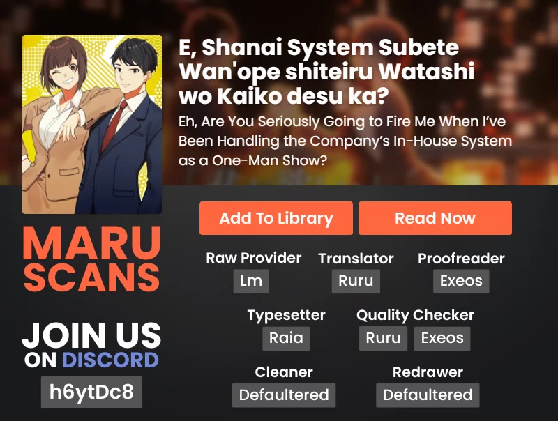 Eh, Are You Seriously Going to Fire Me When I’ve Been Handling the Company’s In-House System as a One-Man Show? chapter 23.5 page 15