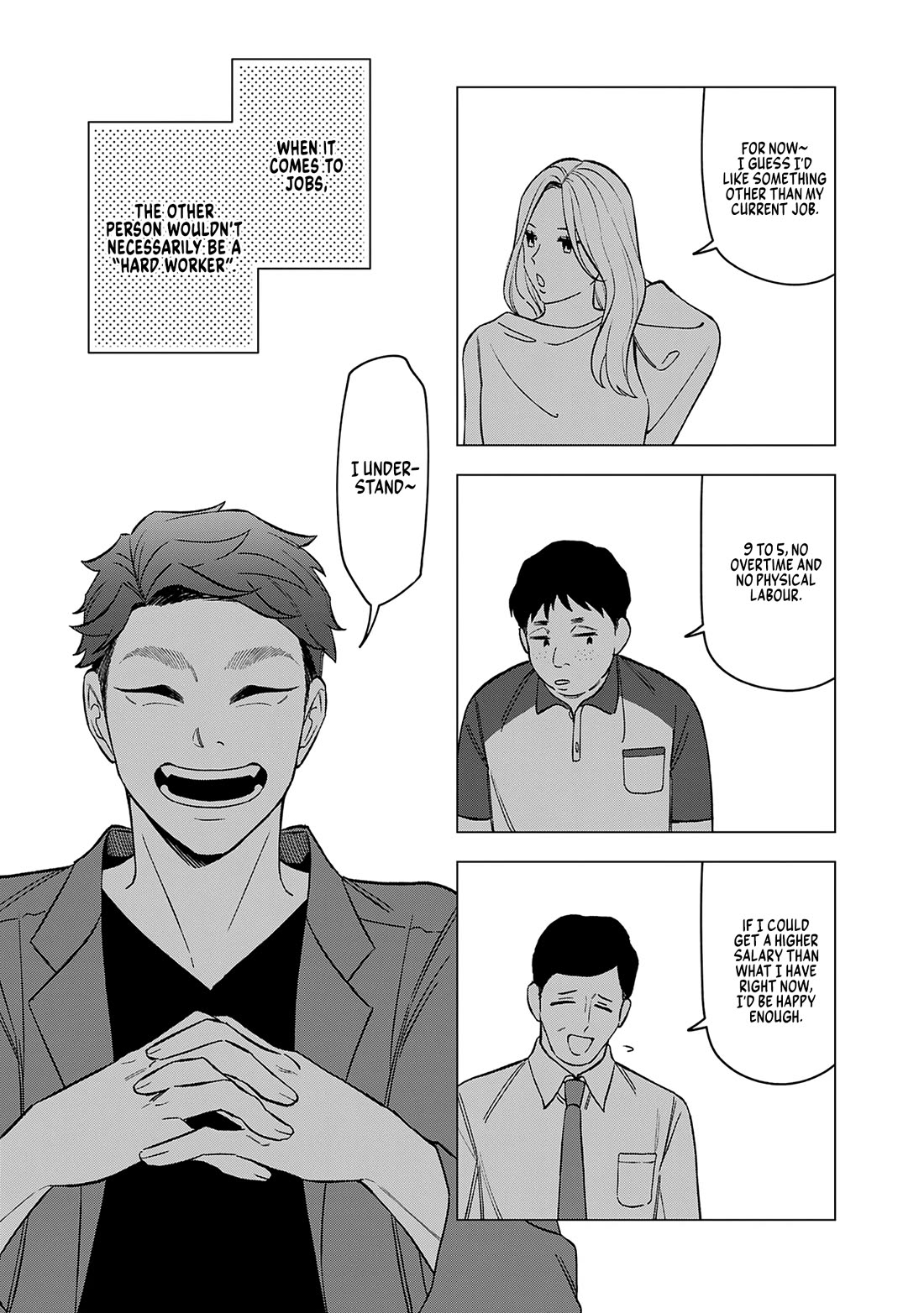 Eh, Are You Seriously Going to Fire Me When I’ve Been Handling the Company’s In-House System as a One-Man Show? chapter 23.5 page 3