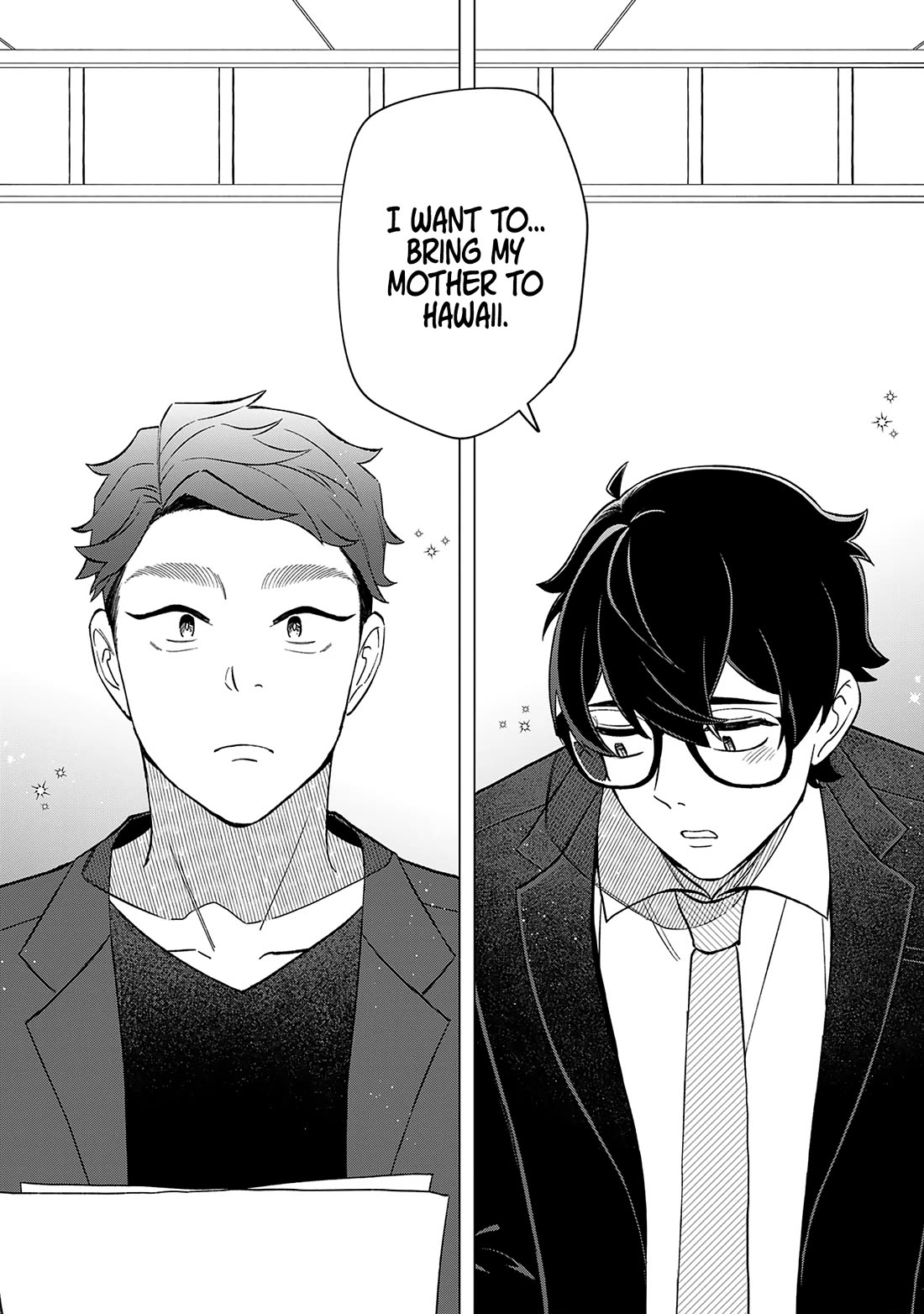 Eh, Are You Seriously Going to Fire Me When I’ve Been Handling the Company’s In-House System as a One-Man Show? chapter 23.5 page 6