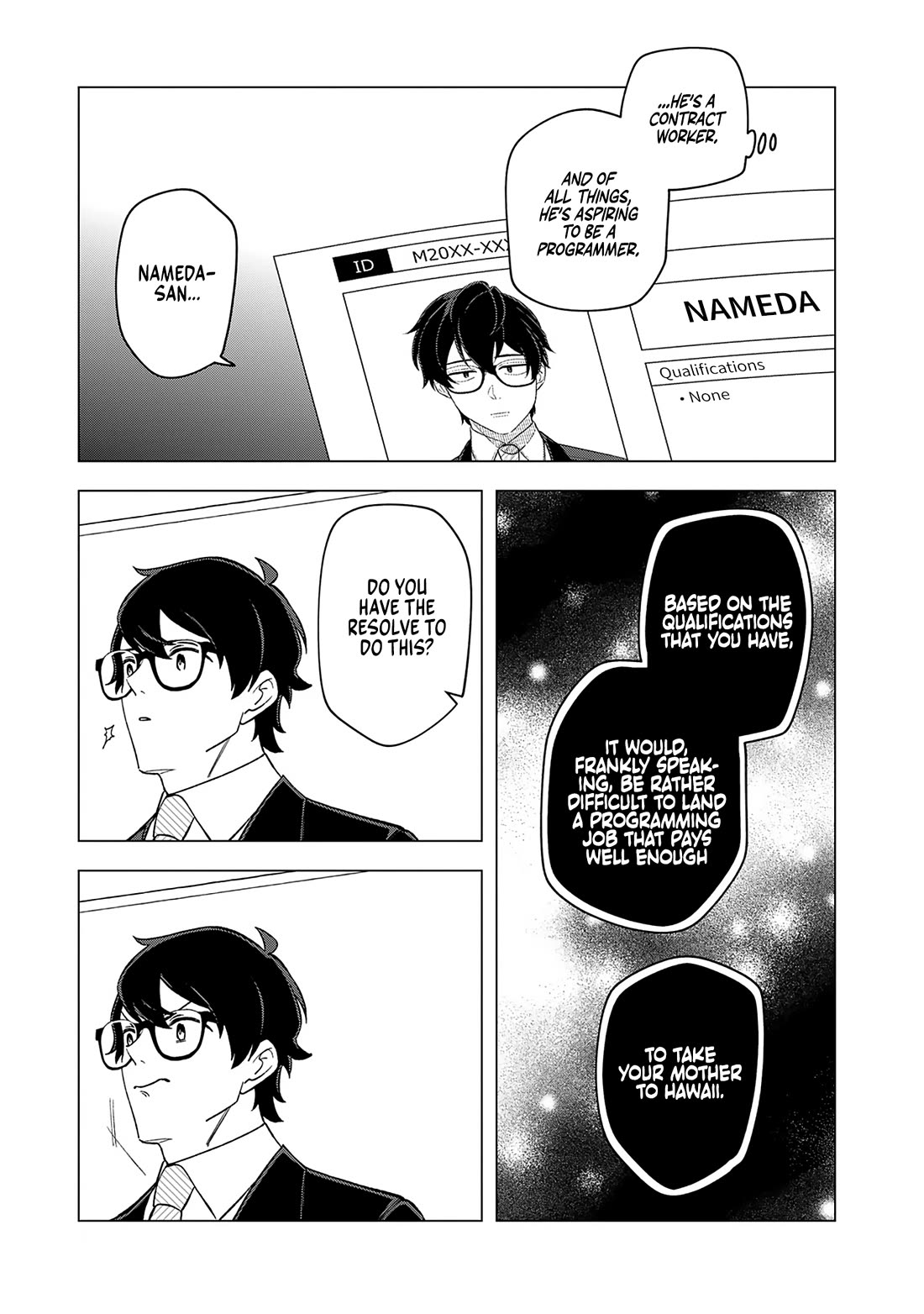 Eh, Are You Seriously Going to Fire Me When I’ve Been Handling the Company’s In-House System as a One-Man Show? chapter 23.5 page 7