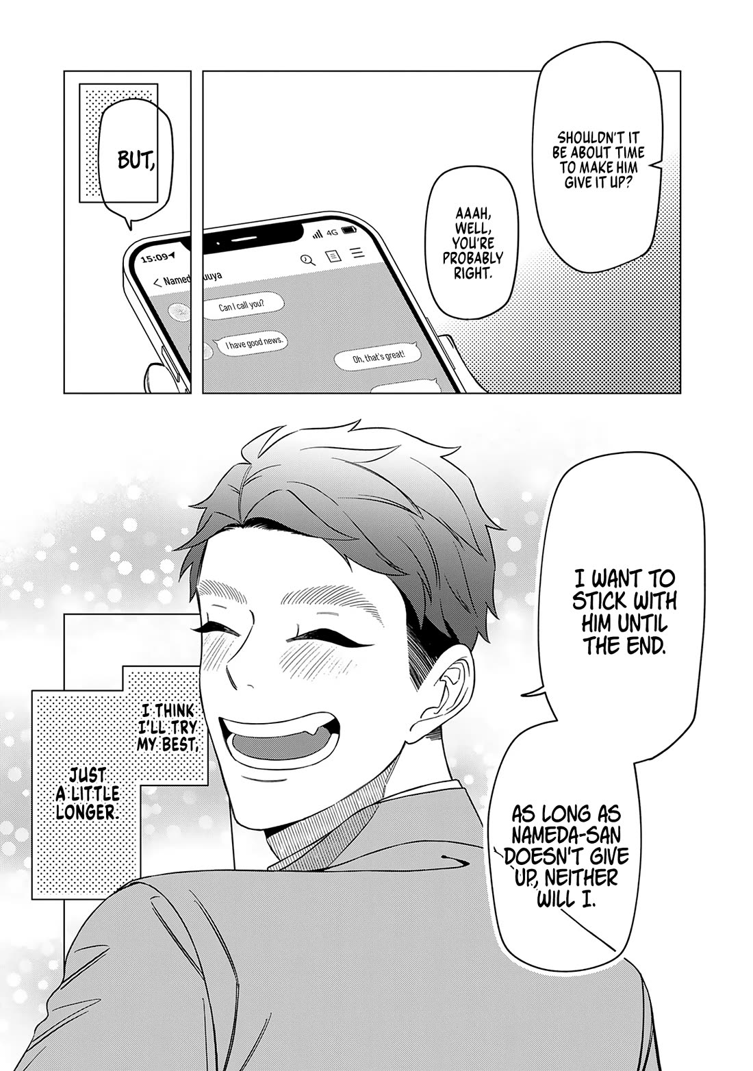 Eh, Are You Seriously Going to Fire Me When I’ve Been Handling the Company’s In-House System as a One-Man Show? chapter 23.5 page 9