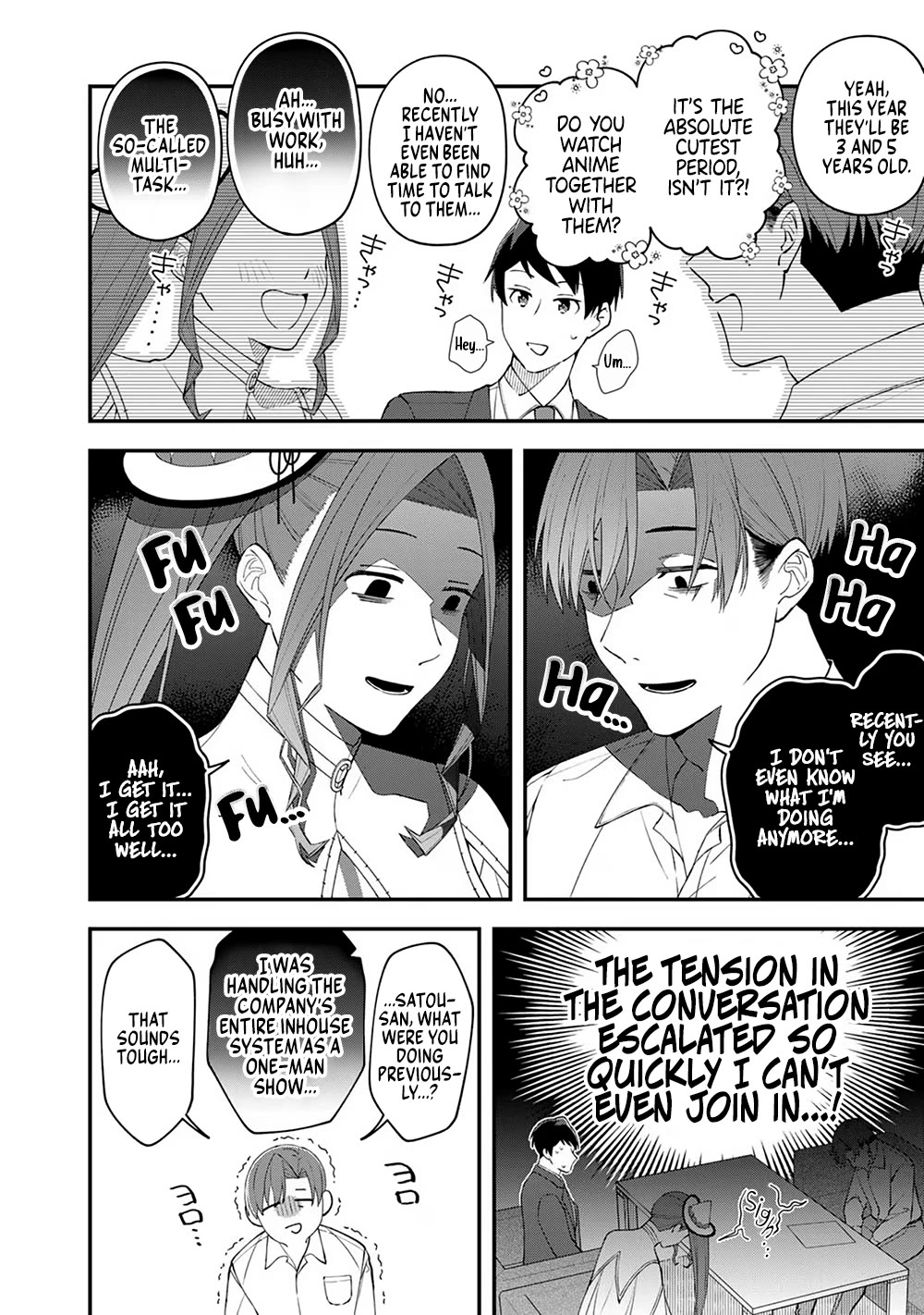 Eh, Are You Seriously Going to Fire Me When I’ve Been Handling the Company’s In-House System as a One-Man Show? chapter 3 page 10