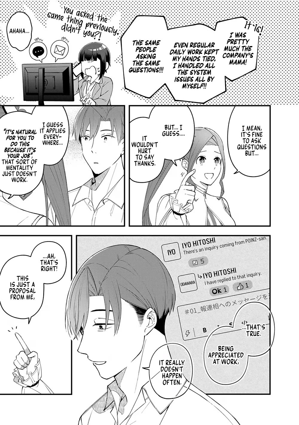 Eh, Are You Seriously Going to Fire Me When I’ve Been Handling the Company’s In-House System as a One-Man Show? chapter 3 page 11