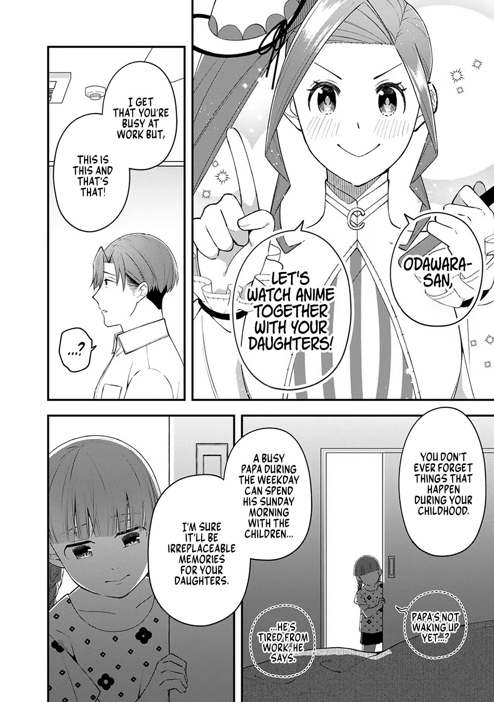 Eh, Are You Seriously Going to Fire Me When I’ve Been Handling the Company’s In-House System as a One-Man Show? chapter 3 page 12