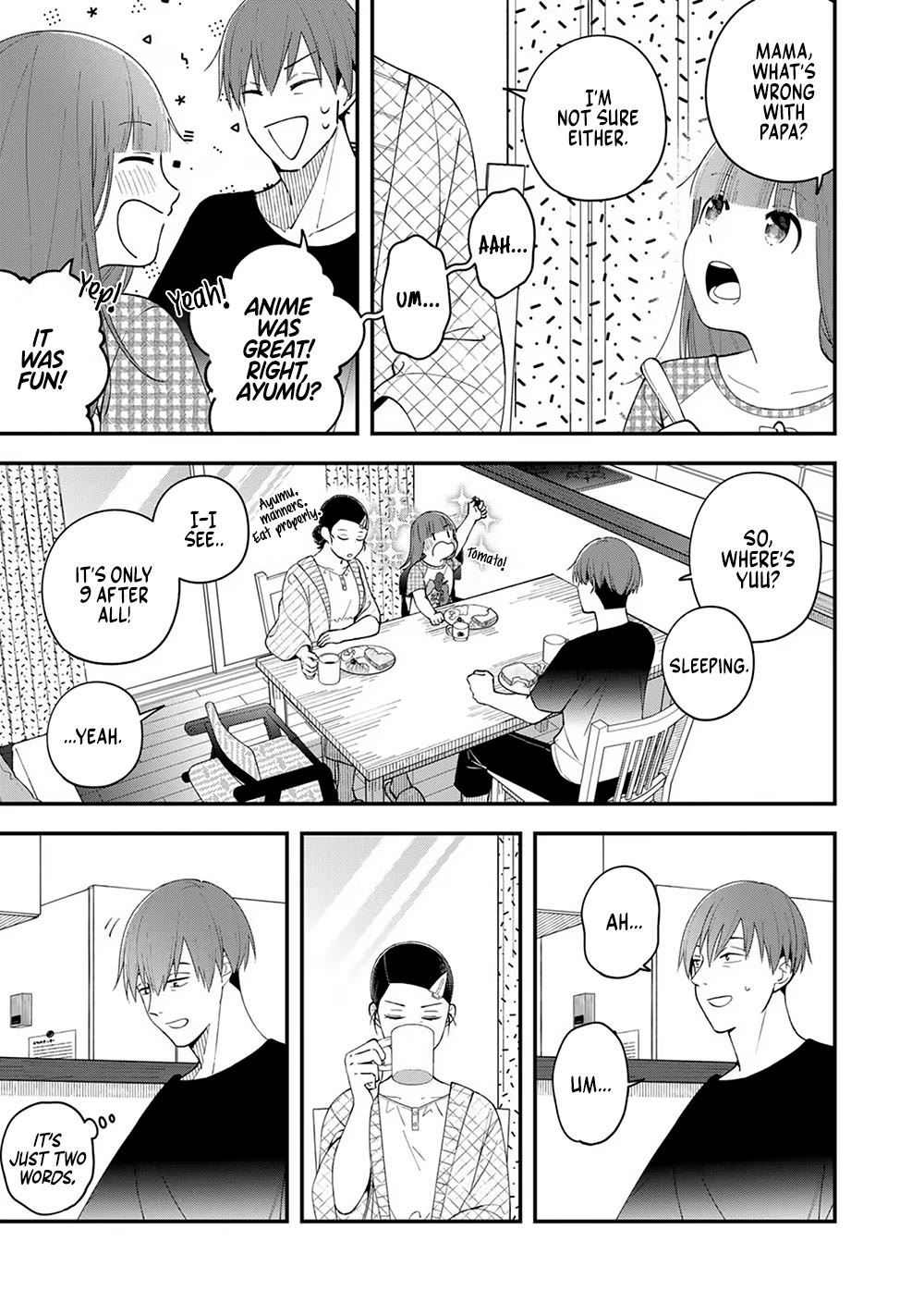 Eh, Are You Seriously Going to Fire Me When I’ve Been Handling the Company’s In-House System as a One-Man Show? chapter 3 page 21