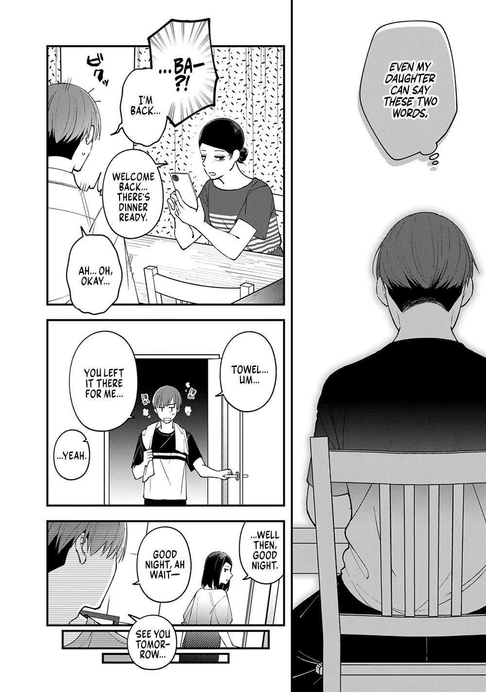 Eh, Are You Seriously Going to Fire Me When I’ve Been Handling the Company’s In-House System as a One-Man Show? chapter 3 page 22