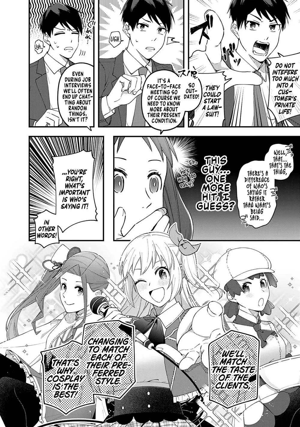 Eh, Are You Seriously Going to Fire Me When I’ve Been Handling the Company’s In-House System as a One-Man Show? chapter 3 page 32