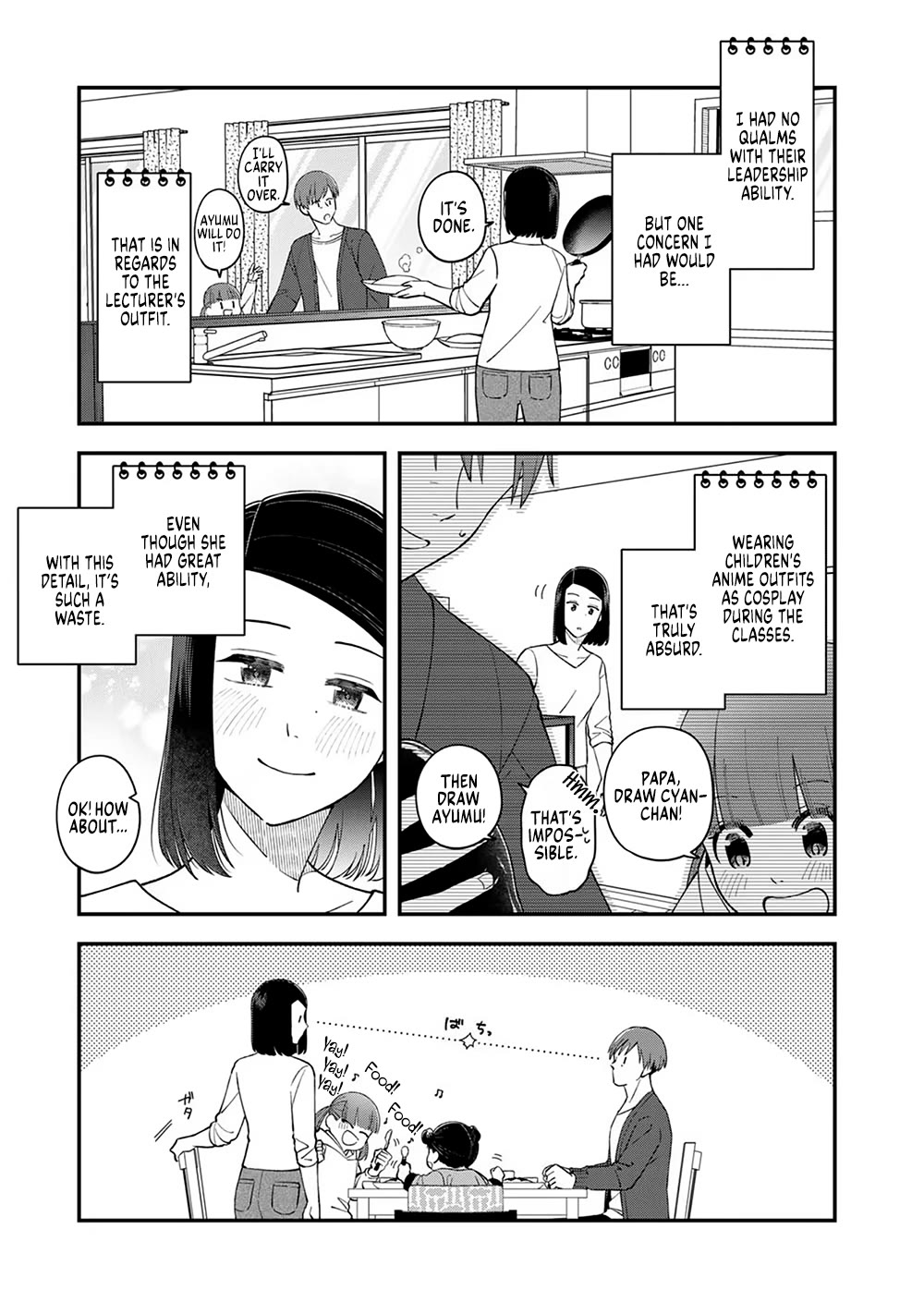 Eh, Are You Seriously Going to Fire Me When I’ve Been Handling the Company’s In-House System as a One-Man Show? chapter 3 page 35