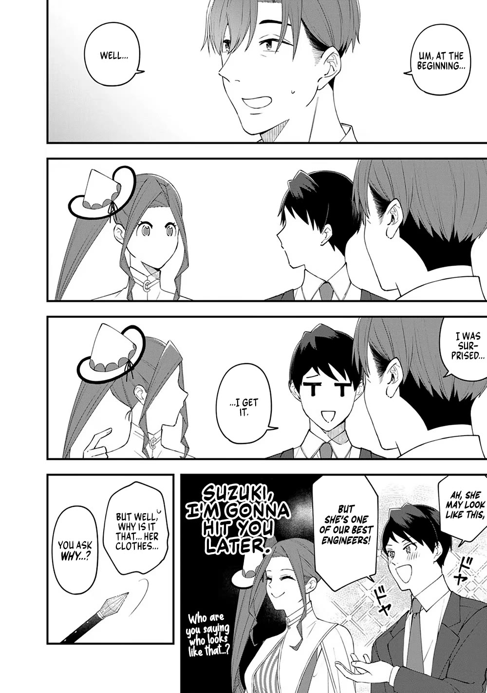 Eh, Are You Seriously Going to Fire Me When I’ve Been Handling the Company’s In-House System as a One-Man Show? chapter 3 page 8