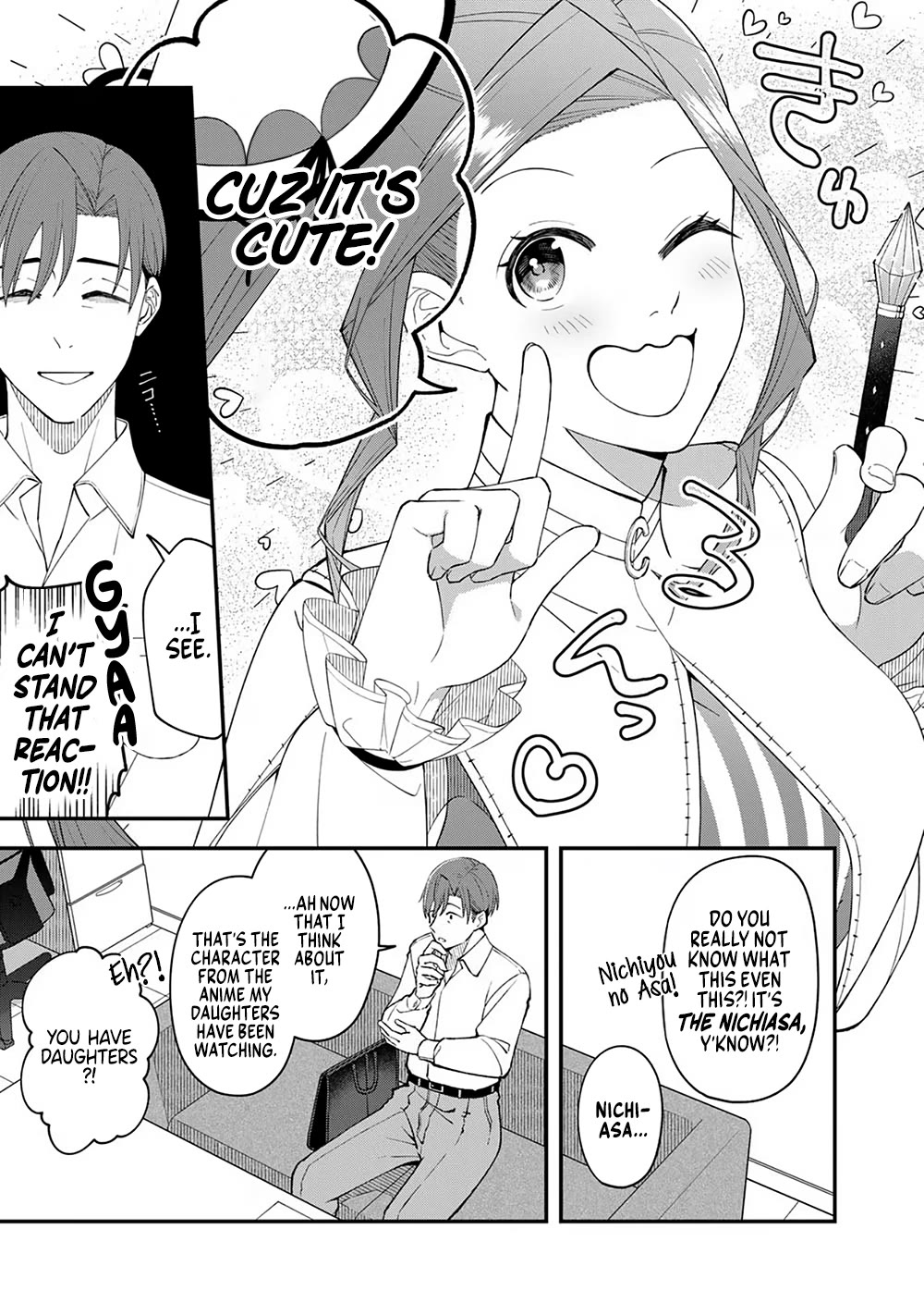 Eh, Are You Seriously Going to Fire Me When I’ve Been Handling the Company’s In-House System as a One-Man Show? chapter 3 page 9