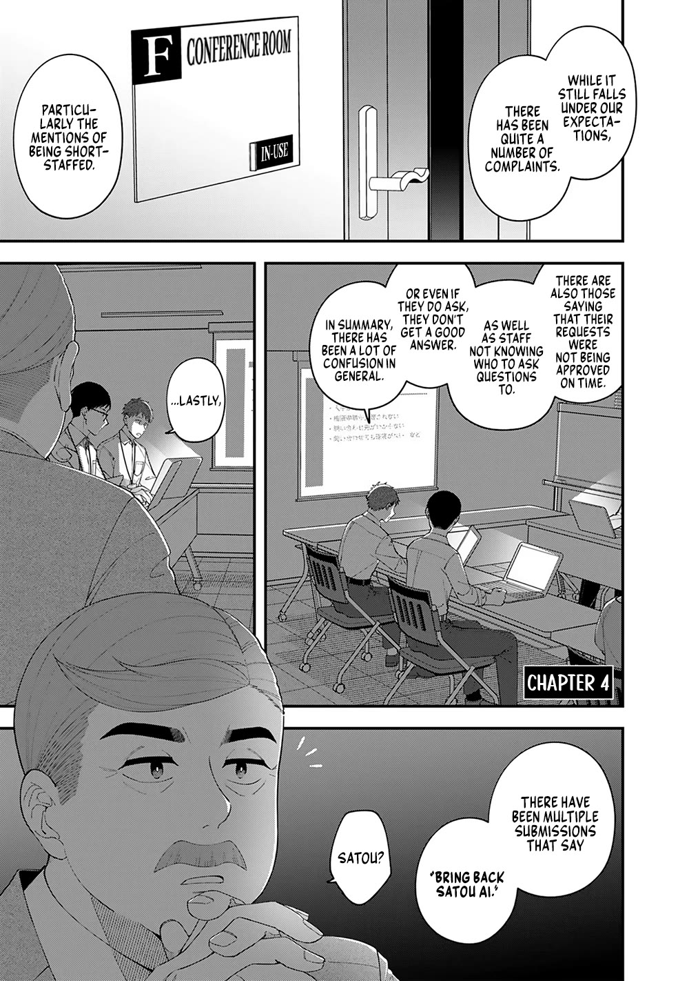 Eh, Are You Seriously Going to Fire Me When I’ve Been Handling the Company’s In-House System as a One-Man Show? chapter 4 page 1
