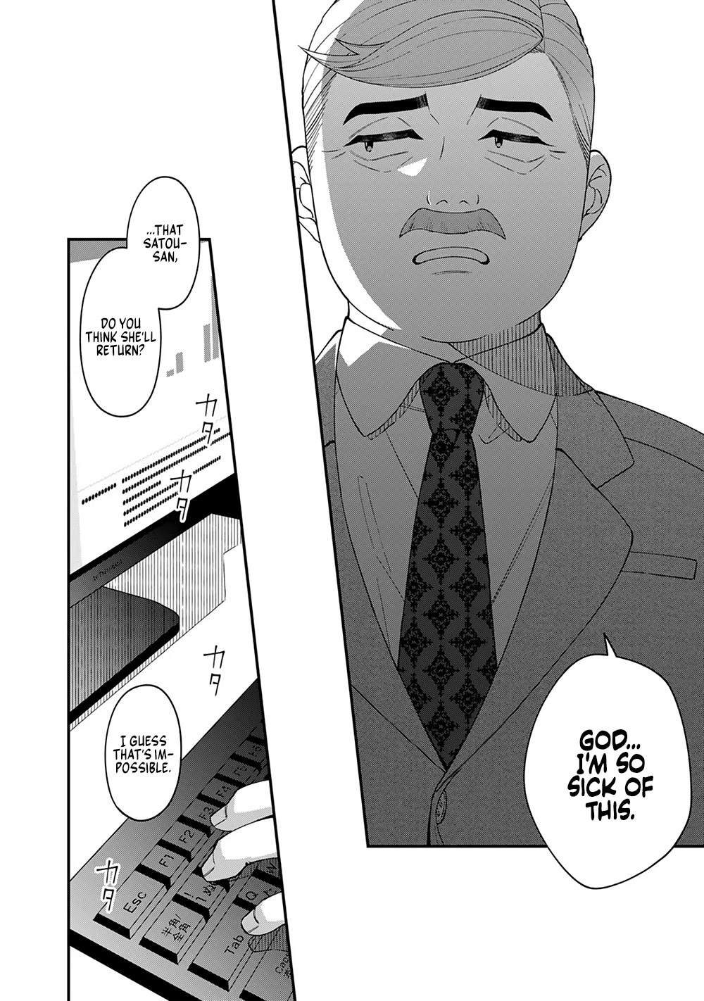 Eh, Are You Seriously Going to Fire Me When I’ve Been Handling the Company’s In-House System as a One-Man Show? chapter 4 page 10