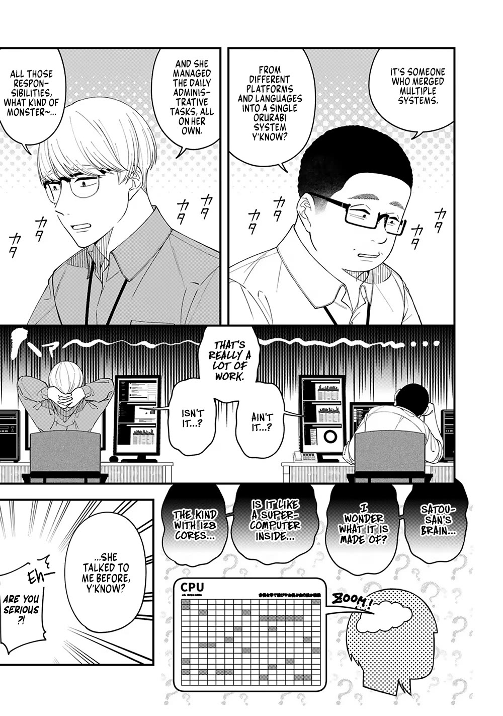 Eh, Are You Seriously Going to Fire Me When I’ve Been Handling the Company’s In-House System as a One-Man Show? chapter 4 page 11