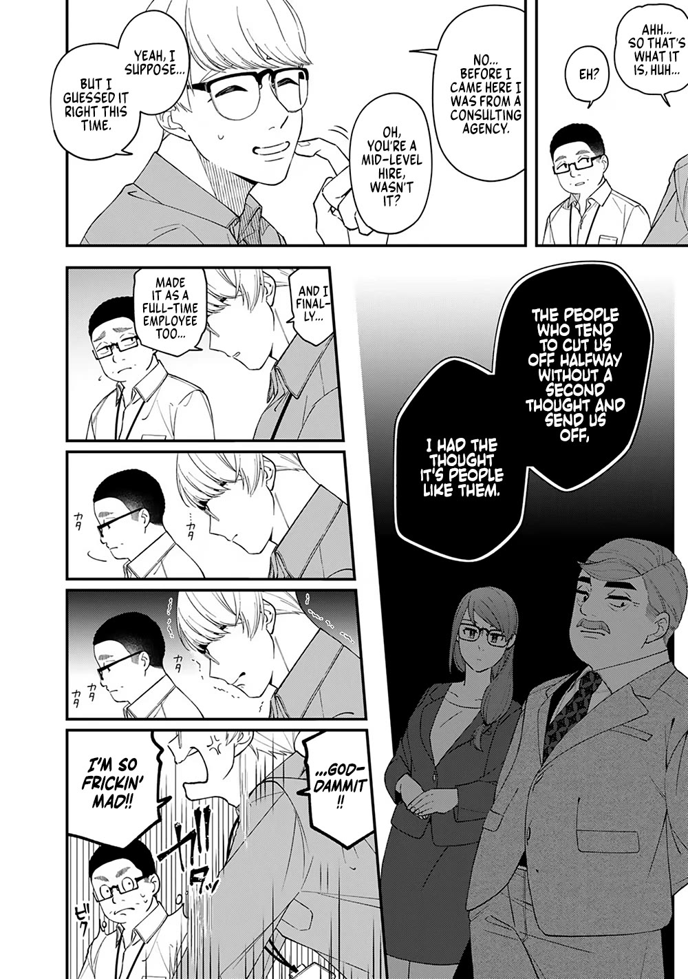 Eh, Are You Seriously Going to Fire Me When I’ve Been Handling the Company’s In-House System as a One-Man Show? chapter 4 page 14