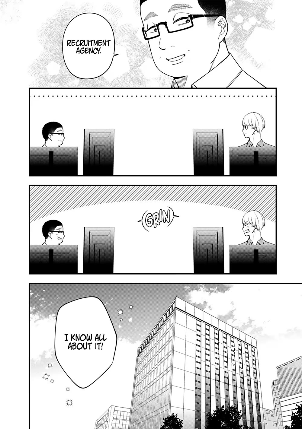 Eh, Are You Seriously Going to Fire Me When I’ve Been Handling the Company’s In-House System as a One-Man Show? chapter 4 page 16