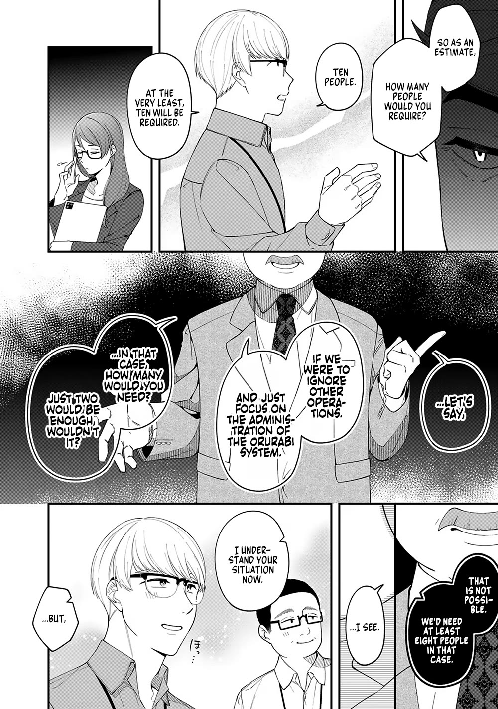 Eh, Are You Seriously Going to Fire Me When I’ve Been Handling the Company’s In-House System as a One-Man Show? chapter 4 page 6