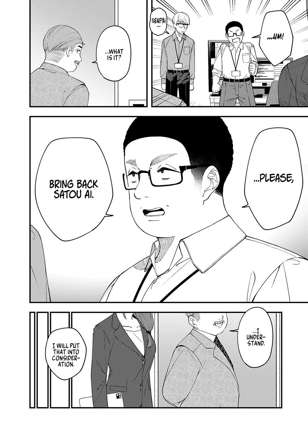 Eh, Are You Seriously Going to Fire Me When I’ve Been Handling the Company’s In-House System as a One-Man Show? chapter 4 page 8