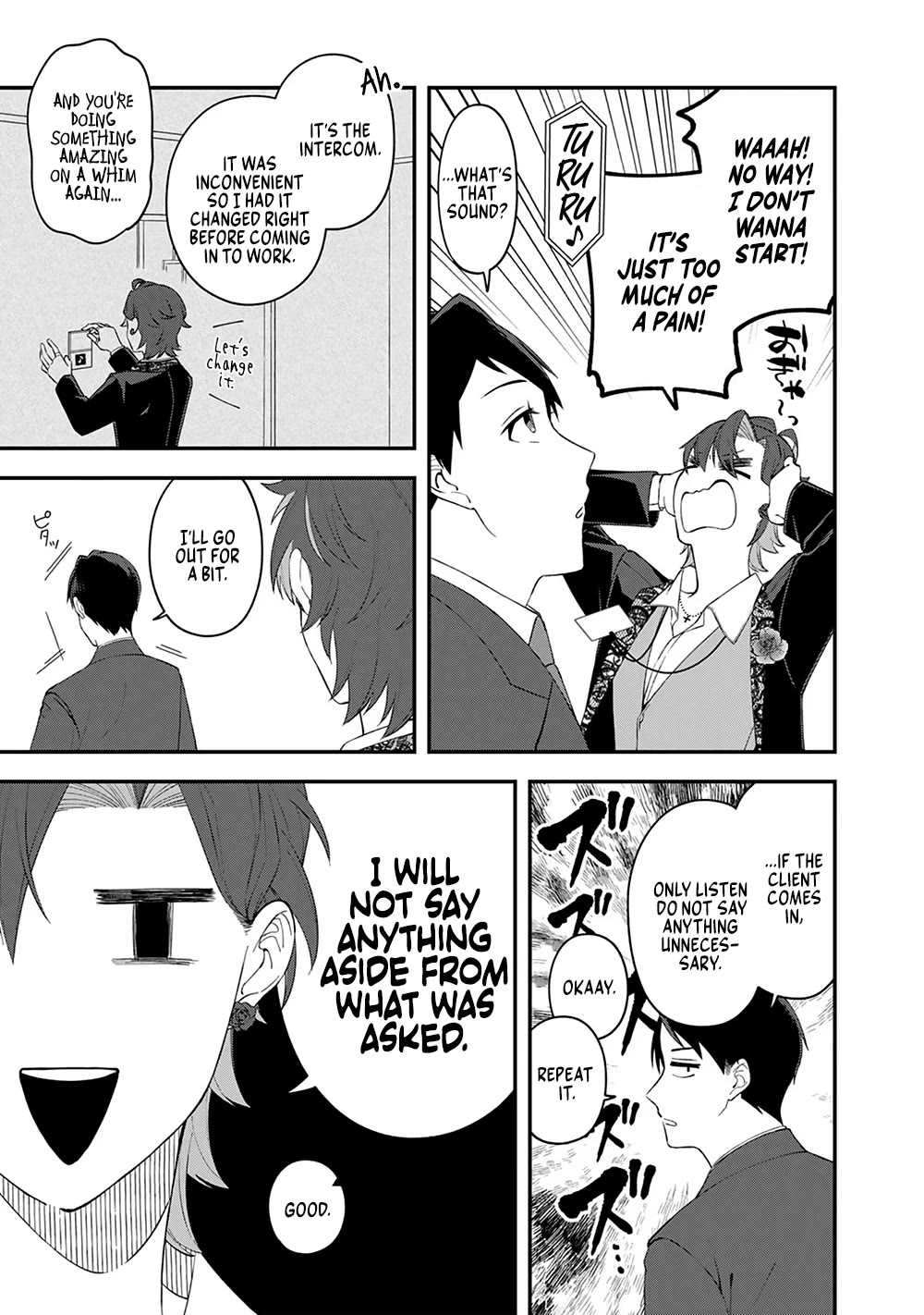 Eh, Are You Seriously Going to Fire Me When I’ve Been Handling the Company’s In-House System as a One-Man Show? chapter 5 page 13