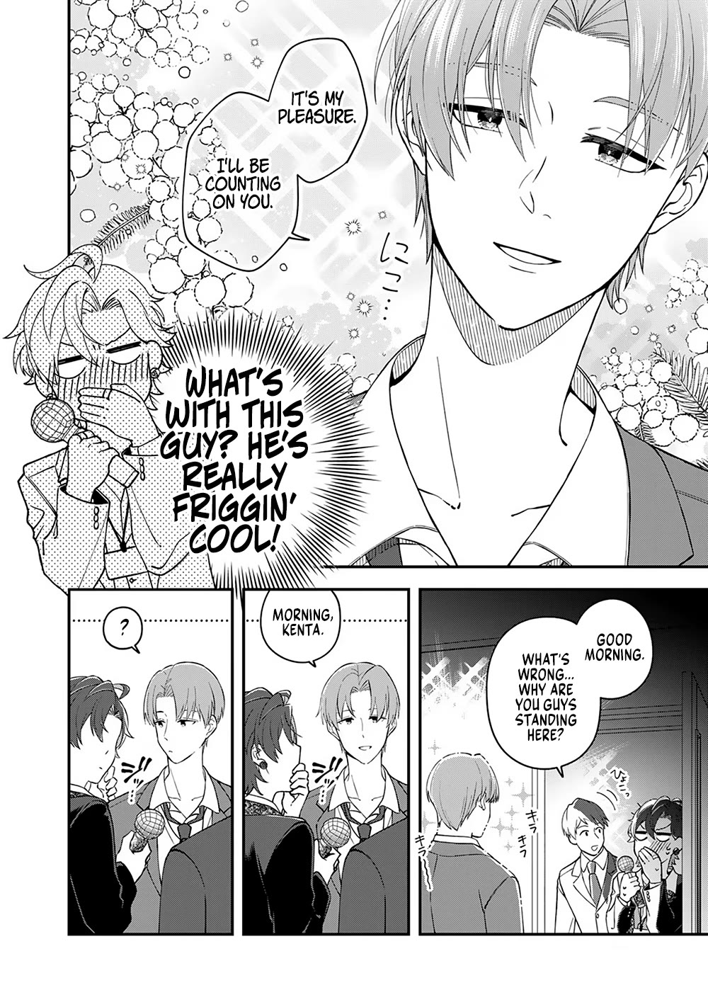 Eh, Are You Seriously Going to Fire Me When I’ve Been Handling the Company’s In-House System as a One-Man Show? chapter 5 page 2