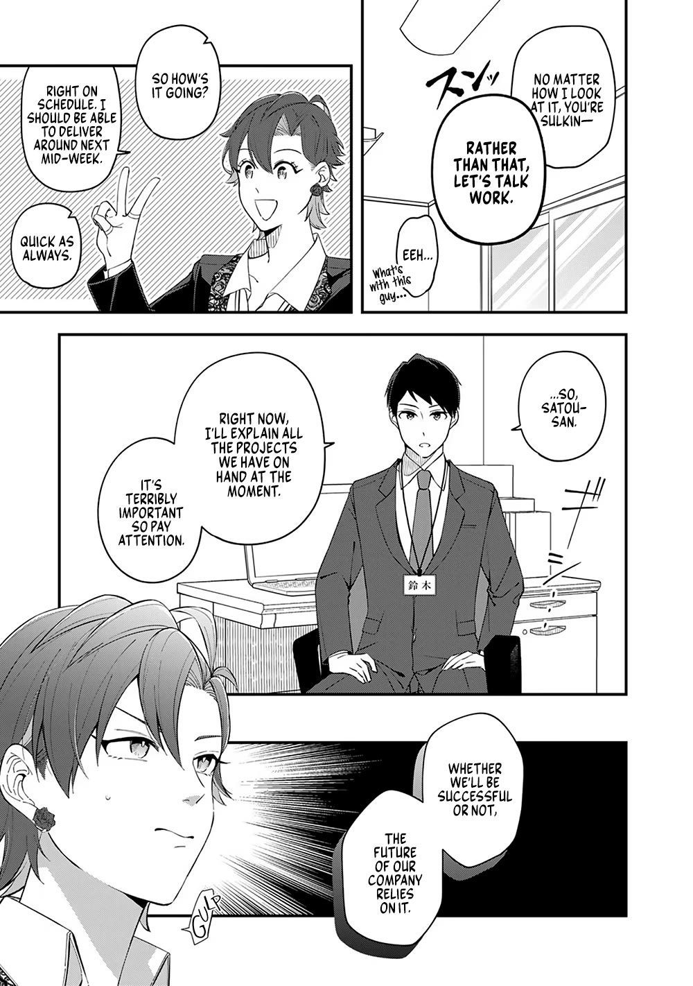 Eh, Are You Seriously Going to Fire Me When I’ve Been Handling the Company’s In-House System as a One-Man Show? chapter 5 page 9