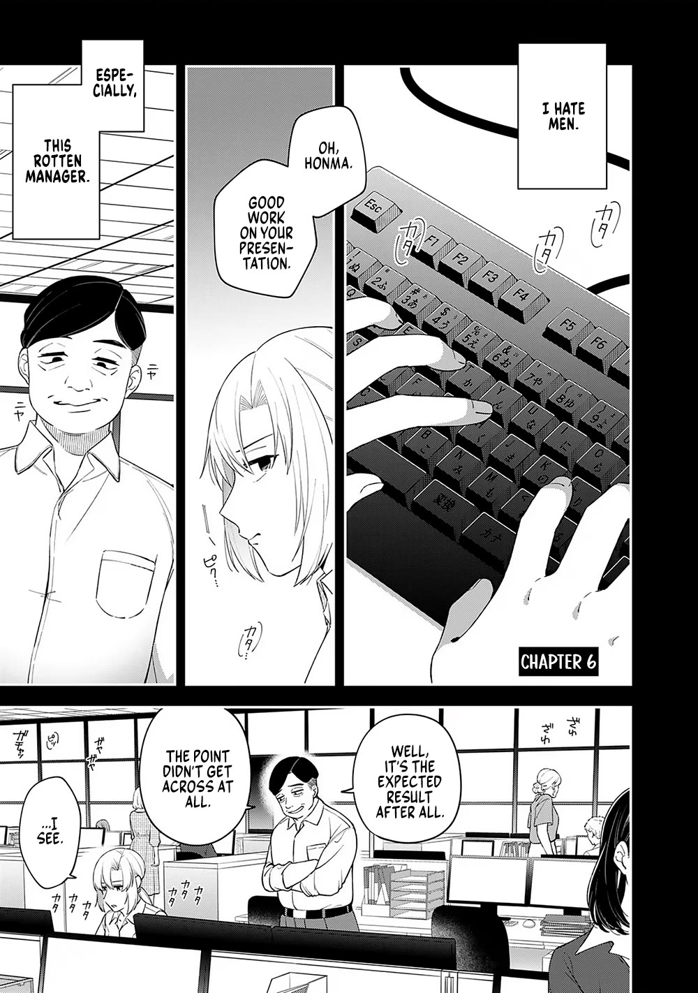 Eh, Are You Seriously Going to Fire Me When I’ve Been Handling the Company’s In-House System as a One-Man Show? chapter 6 page 1