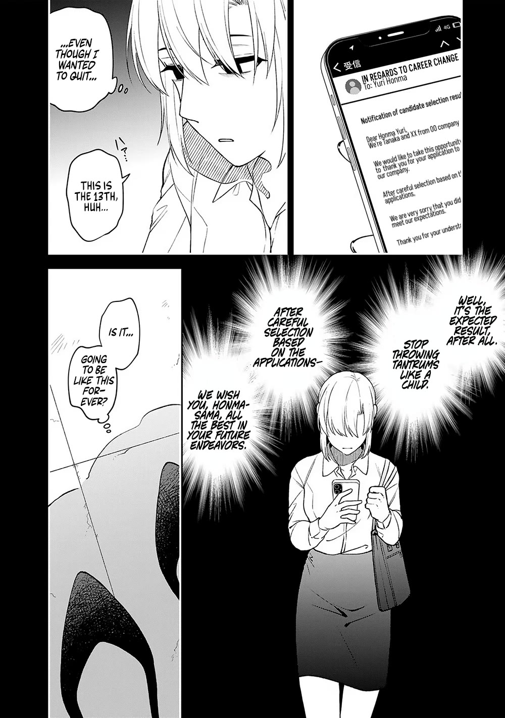 Eh, Are You Seriously Going to Fire Me When I’ve Been Handling the Company’s In-House System as a One-Man Show? chapter 6 page 10