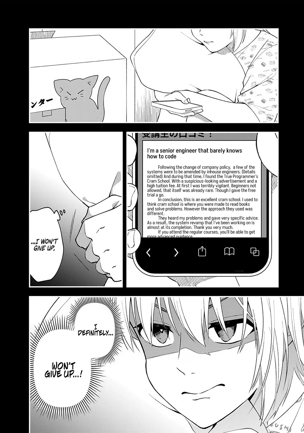 Eh, Are You Seriously Going to Fire Me When I’ve Been Handling the Company’s In-House System as a One-Man Show? chapter 6 page 14