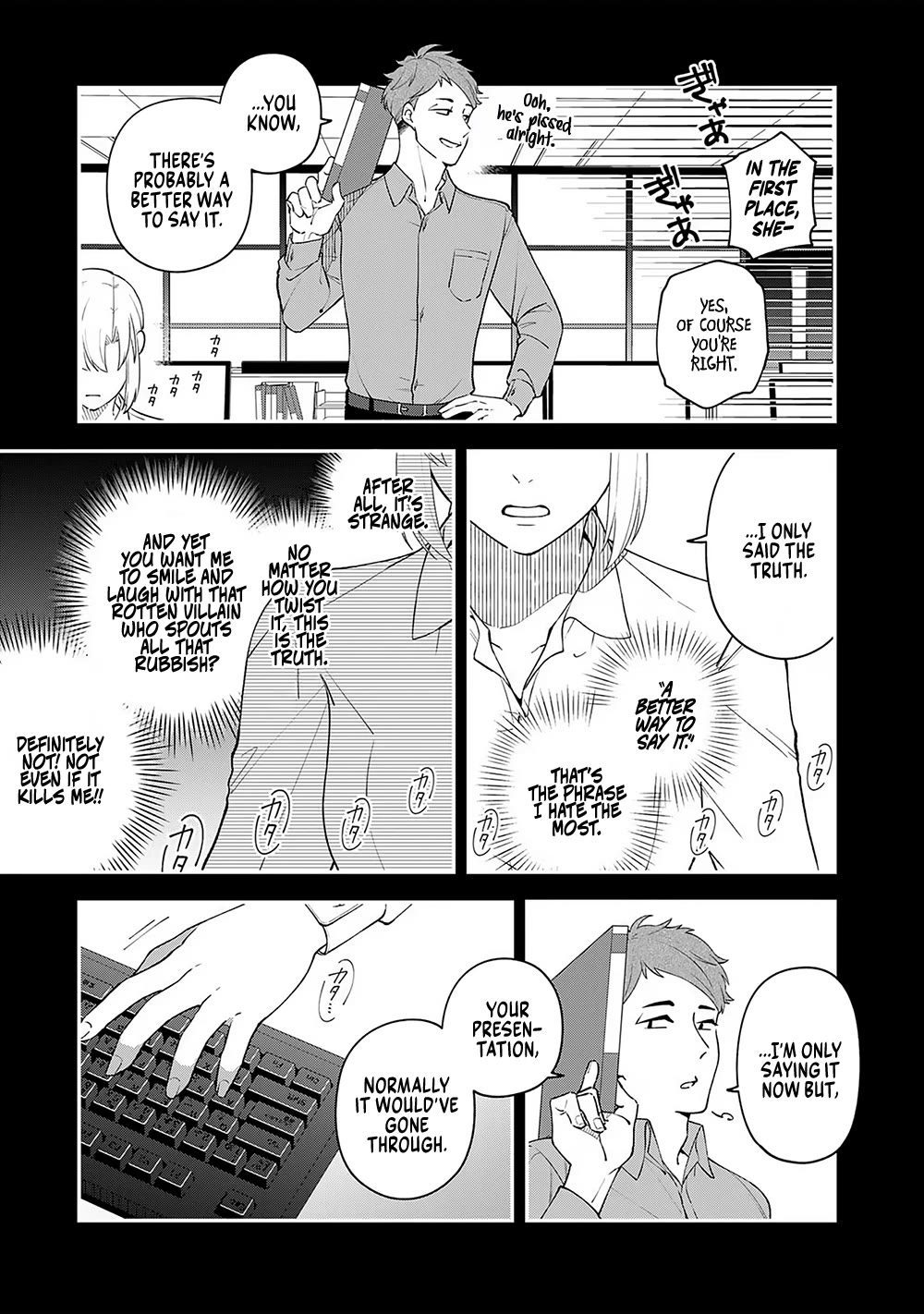 Eh, Are You Seriously Going to Fire Me When I’ve Been Handling the Company’s In-House System as a One-Man Show? chapter 6 page 5