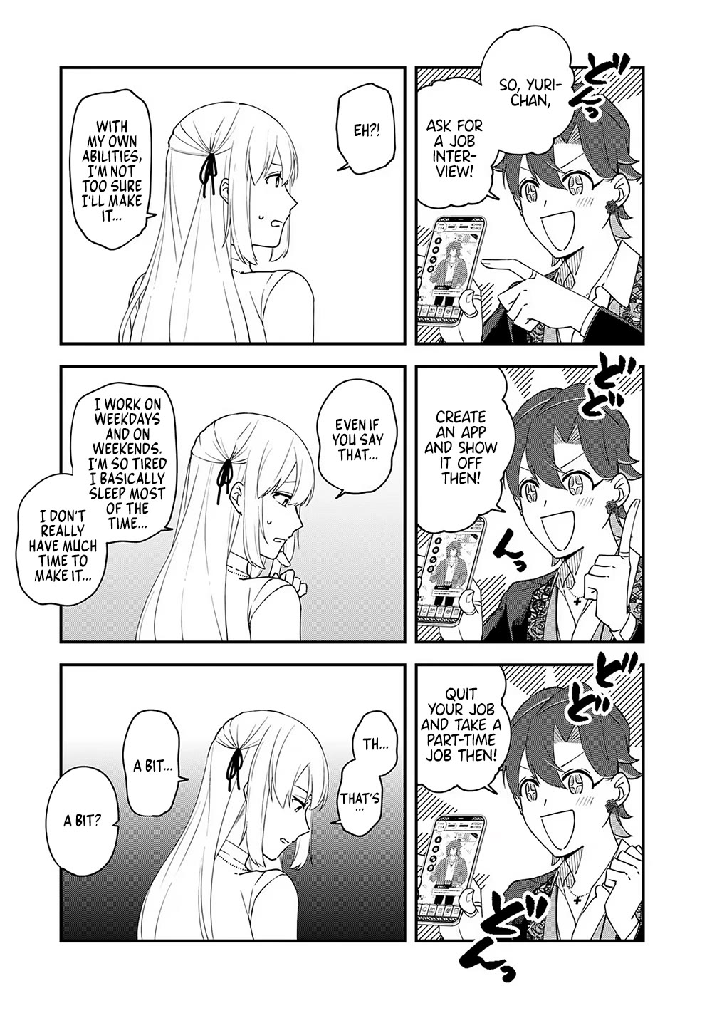 Eh, Are You Seriously Going to Fire Me When I’ve Been Handling the Company’s In-House System as a One-Man Show? chapter 7 page 10