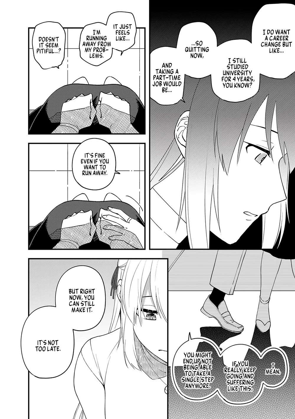 Eh, Are You Seriously Going to Fire Me When I’ve Been Handling the Company’s In-House System as a One-Man Show? chapter 7 page 11