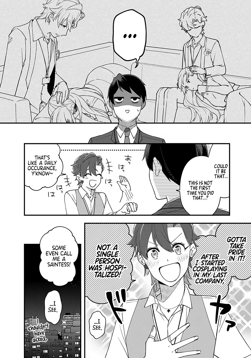 Eh, Are You Seriously Going to Fire Me When I’ve Been Handling the Company’s In-House System as a One-Man Show? chapter 7 page 21