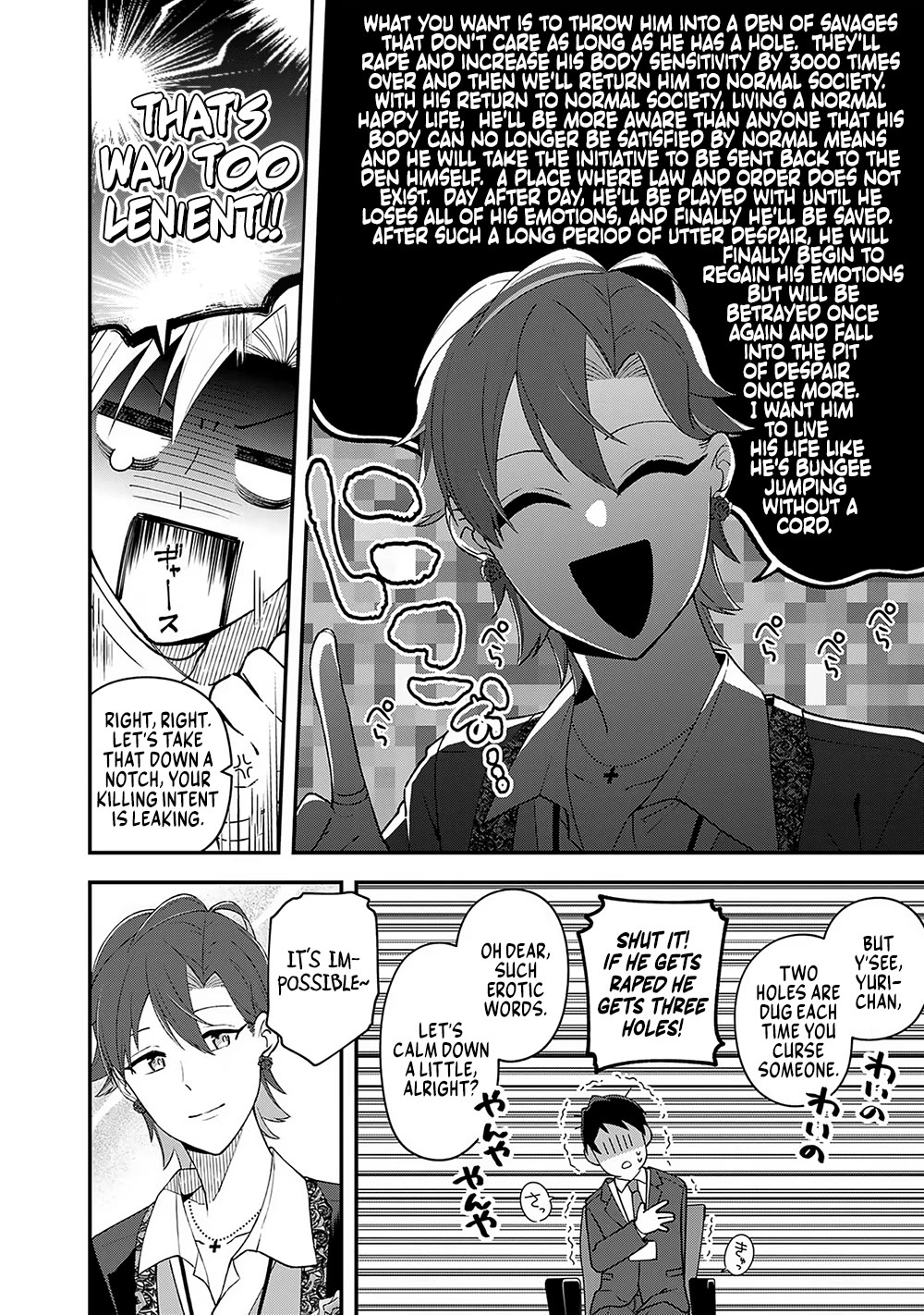 Eh, Are You Seriously Going to Fire Me When I’ve Been Handling the Company’s In-House System as a One-Man Show? chapter 7 page 4