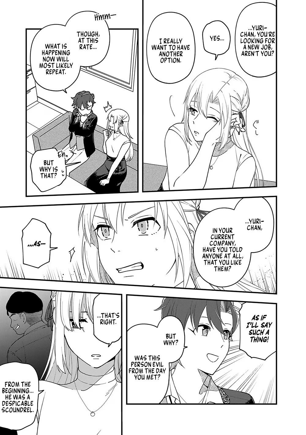 Eh, Are You Seriously Going to Fire Me When I’ve Been Handling the Company’s In-House System as a One-Man Show? chapter 7 page 5