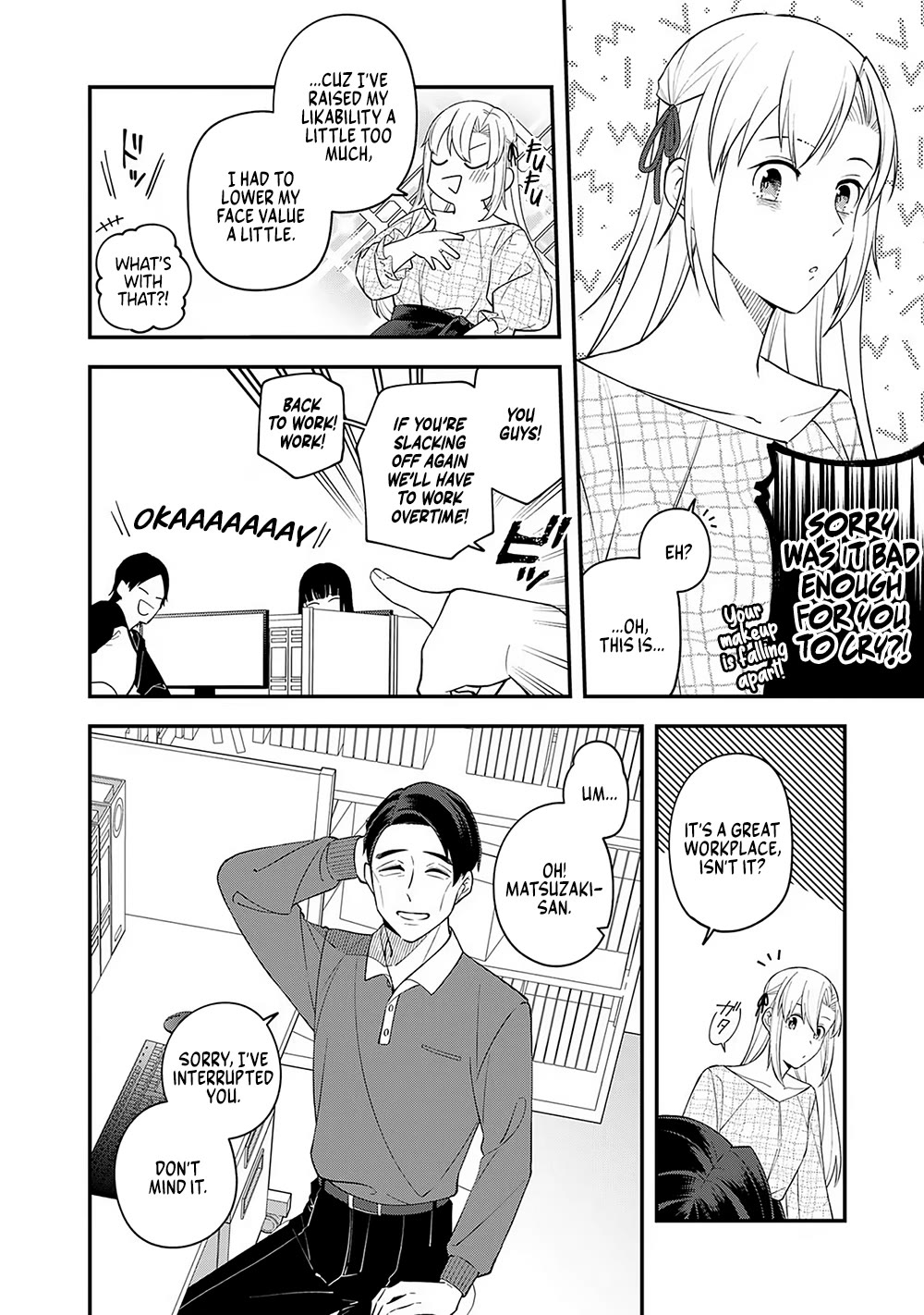 Eh, Are You Seriously Going to Fire Me When I’ve Been Handling the Company’s In-House System as a One-Man Show? chapter 8 page 20