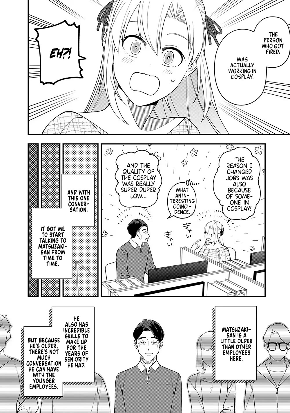 Eh, Are You Seriously Going to Fire Me When I’ve Been Handling the Company’s In-House System as a One-Man Show? chapter 8 page 22