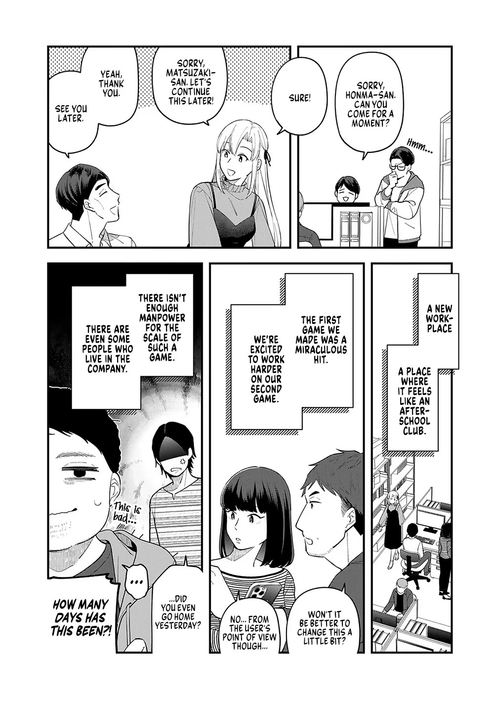 Eh, Are You Seriously Going to Fire Me When I’ve Been Handling the Company’s In-House System as a One-Man Show? chapter 8 page 24