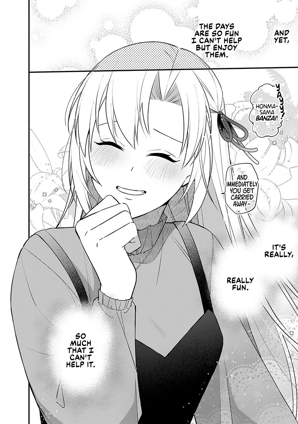 Eh, Are You Seriously Going to Fire Me When I’ve Been Handling the Company’s In-House System as a One-Man Show? chapter 8 page 26