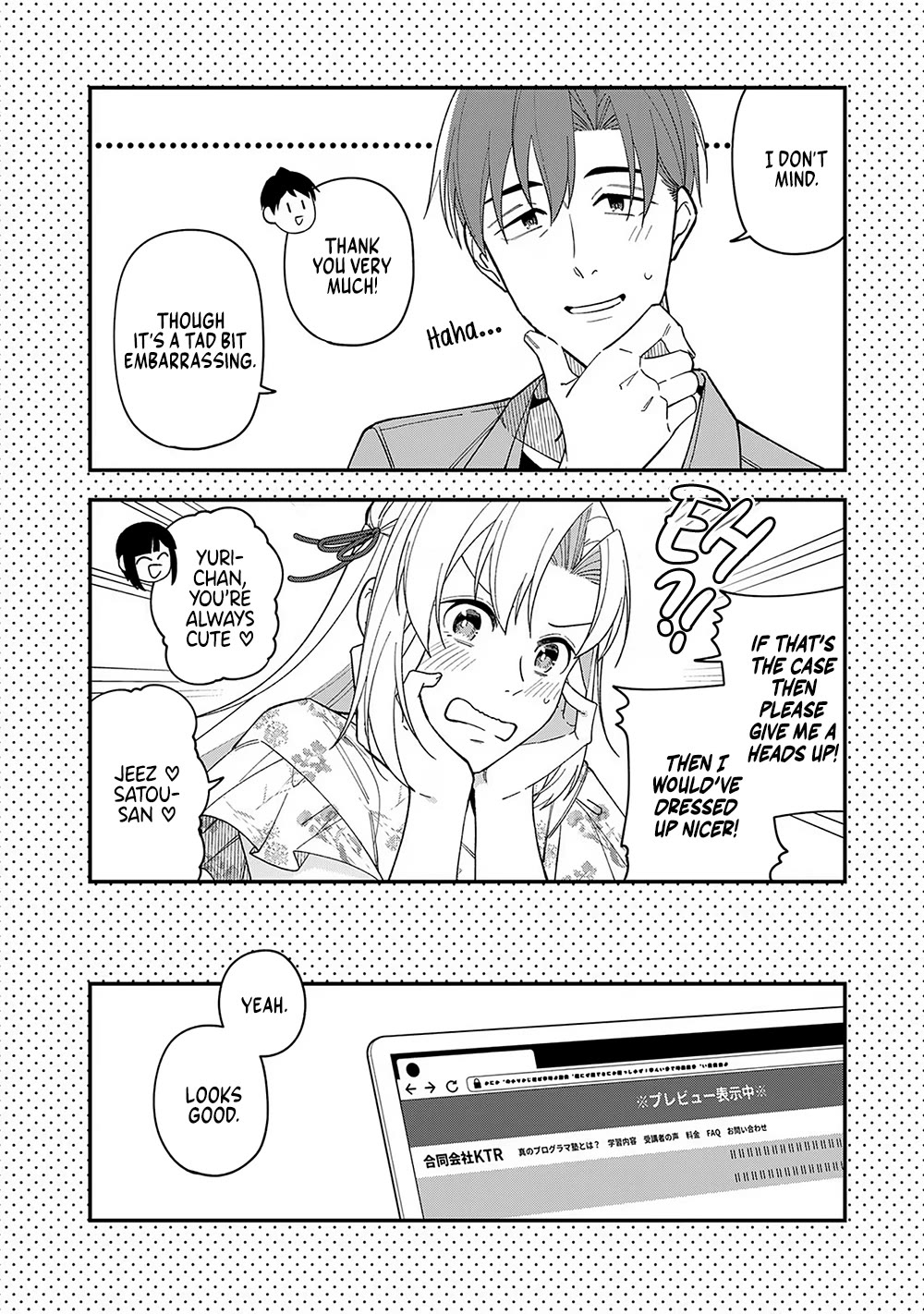 Eh, Are You Seriously Going to Fire Me When I’ve Been Handling the Company’s In-House System as a One-Man Show? chapter 8 page 28