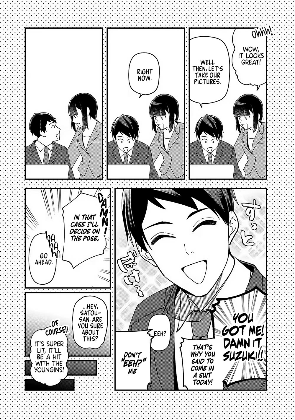 Eh, Are You Seriously Going to Fire Me When I’ve Been Handling the Company’s In-House System as a One-Man Show? chapter 8 page 29