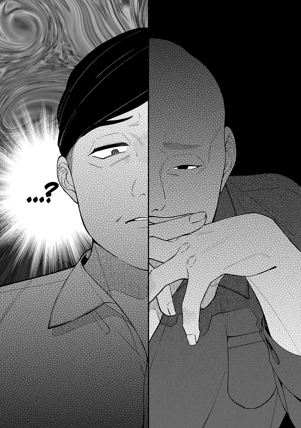 Eh, Are You Seriously Going to Fire Me When I’ve Been Handling the Company’s In-House System as a One-Man Show? chapter 8 page 3