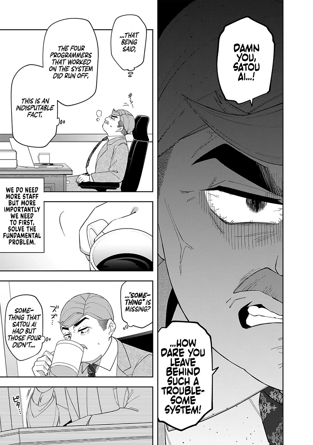 Eh, Are You Seriously Going to Fire Me When I’ve Been Handling the Company’s In-House System as a One-Man Show? chapter 9 page 11