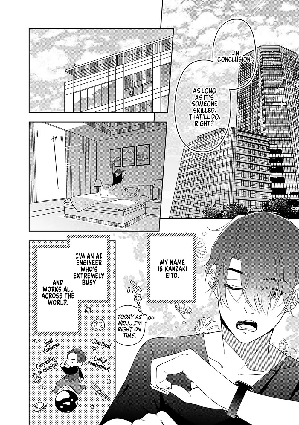 Eh, Are You Seriously Going to Fire Me When I’ve Been Handling the Company’s In-House System as a One-Man Show? chapter 9 page 12