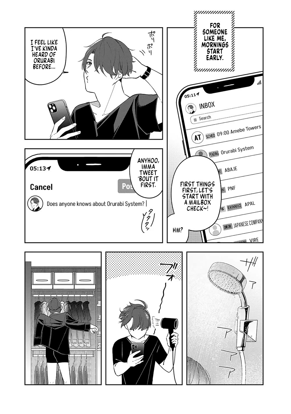 Eh, Are You Seriously Going to Fire Me When I’ve Been Handling the Company’s In-House System as a One-Man Show? chapter 9 page 13