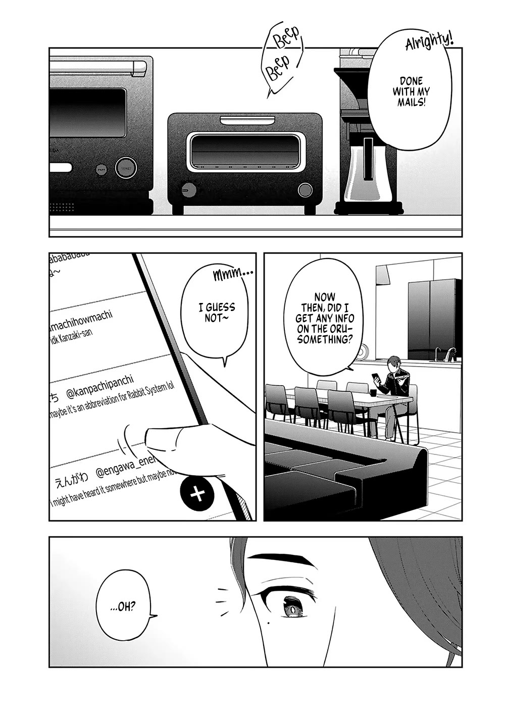 Eh, Are You Seriously Going to Fire Me When I’ve Been Handling the Company’s In-House System as a One-Man Show? chapter 9 page 14