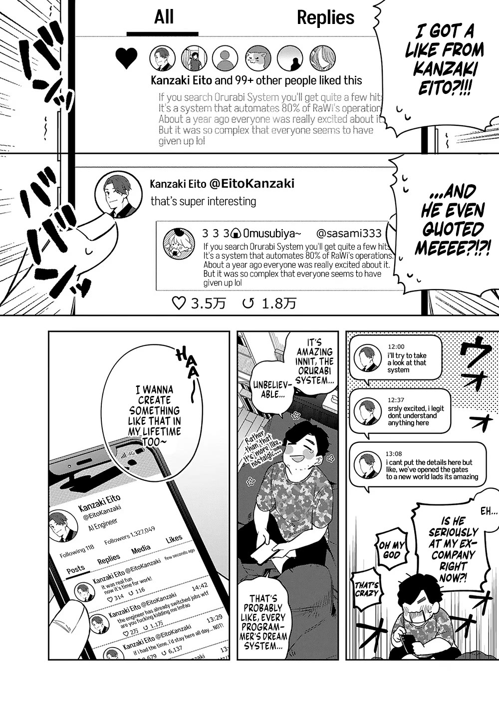 Eh, Are You Seriously Going to Fire Me When I’ve Been Handling the Company’s In-House System as a One-Man Show? chapter 9 page 16