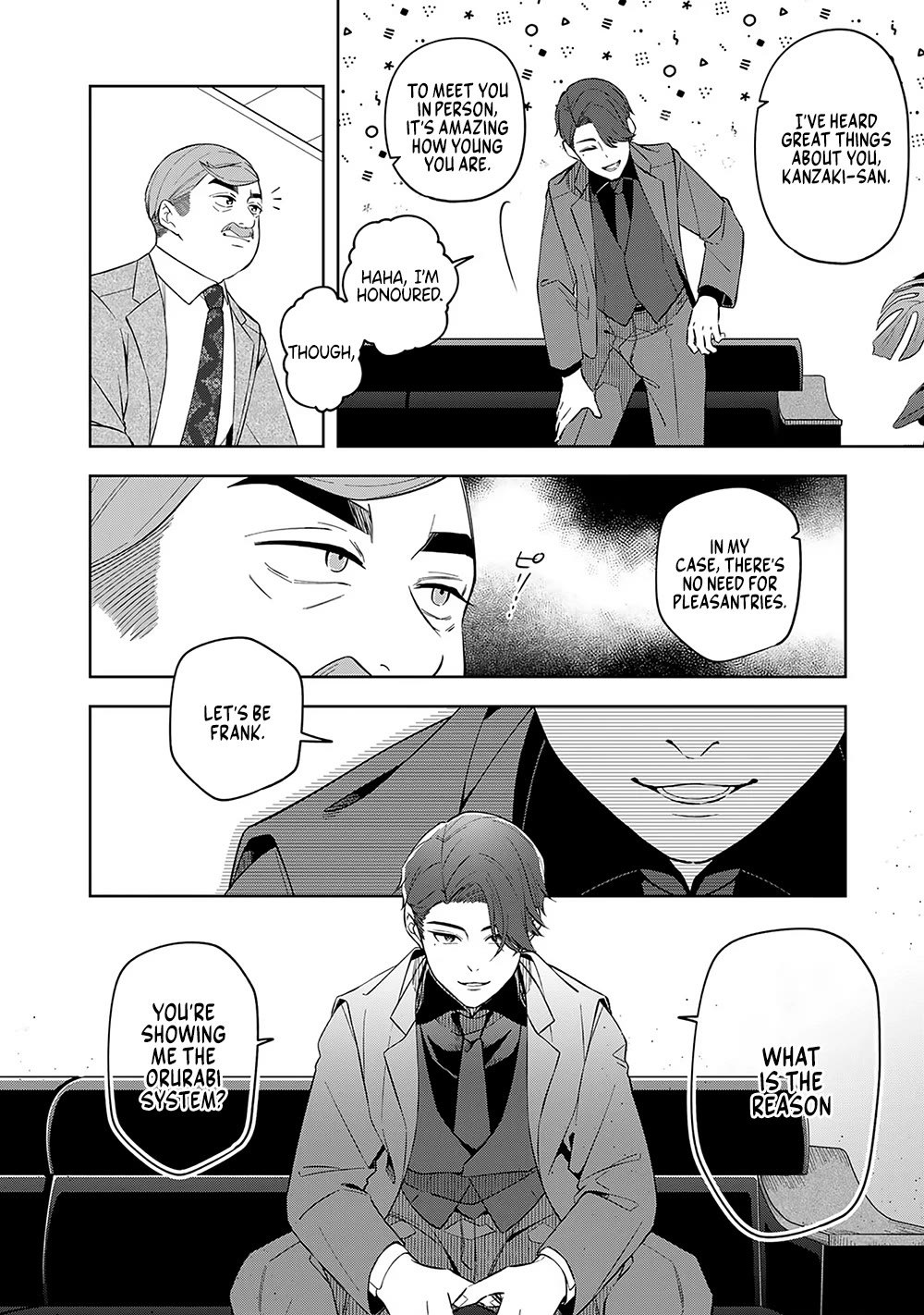 Eh, Are You Seriously Going to Fire Me When I’ve Been Handling the Company’s In-House System as a One-Man Show? chapter 9 page 18