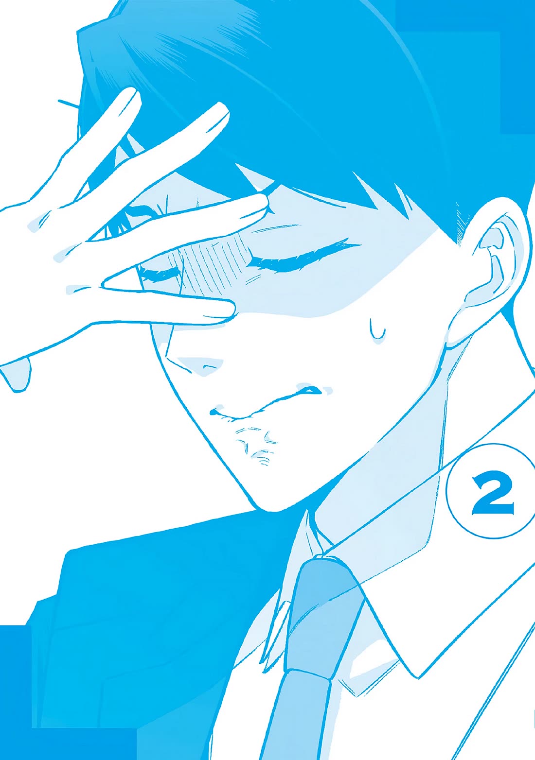 Eh, Are You Seriously Going to Fire Me When I’ve Been Handling the Company’s In-House System as a One-Man Show? chapter 9 page 2