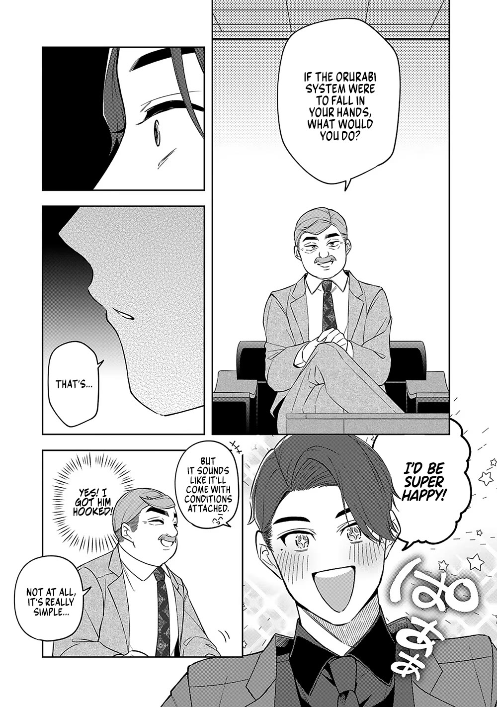 Eh, Are You Seriously Going to Fire Me When I’ve Been Handling the Company’s In-House System as a One-Man Show? chapter 9 page 21