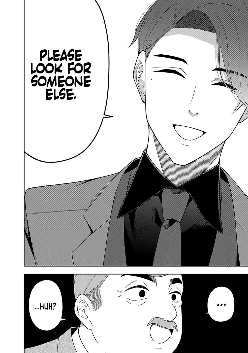 Eh, Are You Seriously Going to Fire Me When I’ve Been Handling the Company’s In-House System as a One-Man Show? chapter 9 page 24